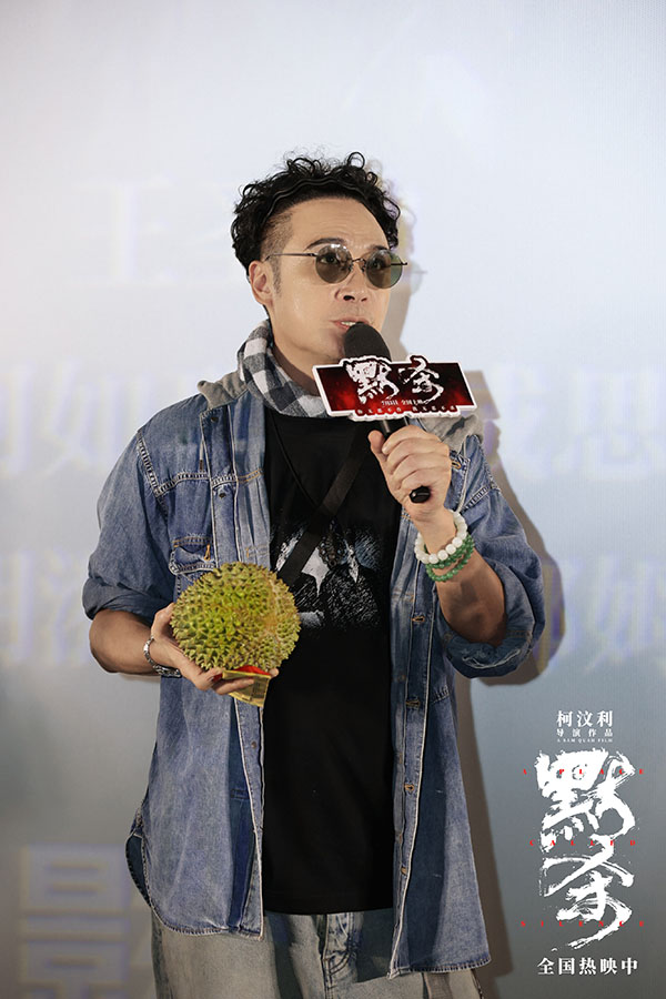 吴镇宇.jpg