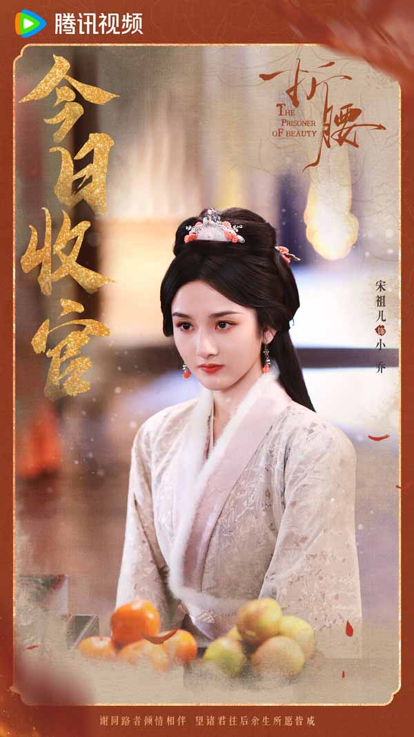 1 小乔.jpg