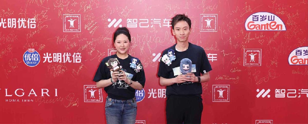 重磅回归！电影《罗小黑战记2》剧组亮相上影节红毯 萌力全开暑期必看！
