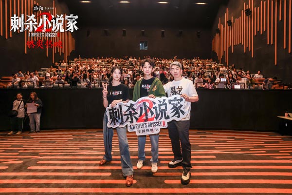 1759806239600526.jpg 4.大合照.jpg