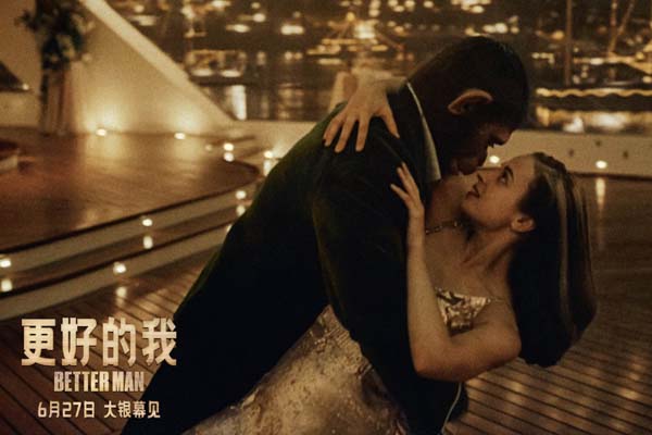 剧照3.jpg