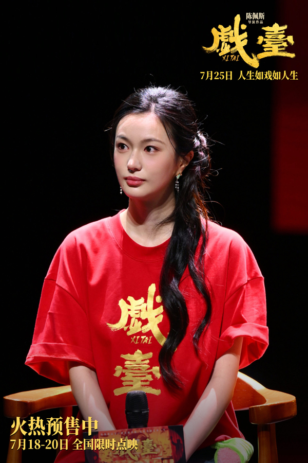4.徐卓儿.jpg