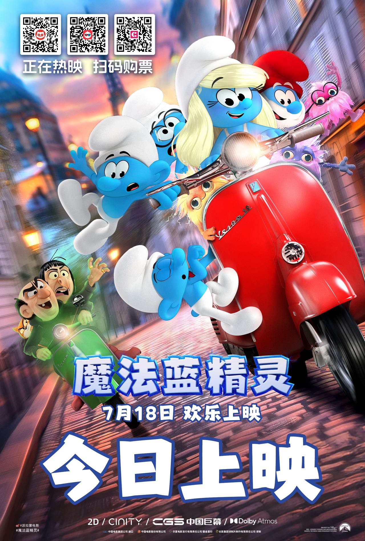 微信图片_20250718174917.jpg