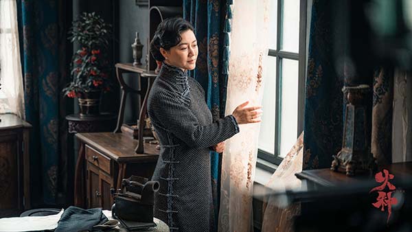 3田海蓉—赵纫兰.jpg