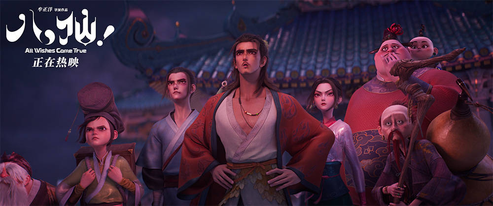 文章配图-2