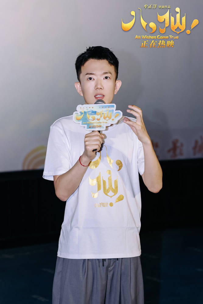 文章配图-2