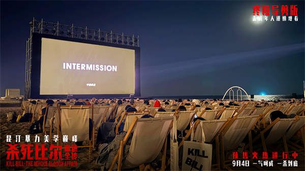 微信图片_20260903101004.jpg